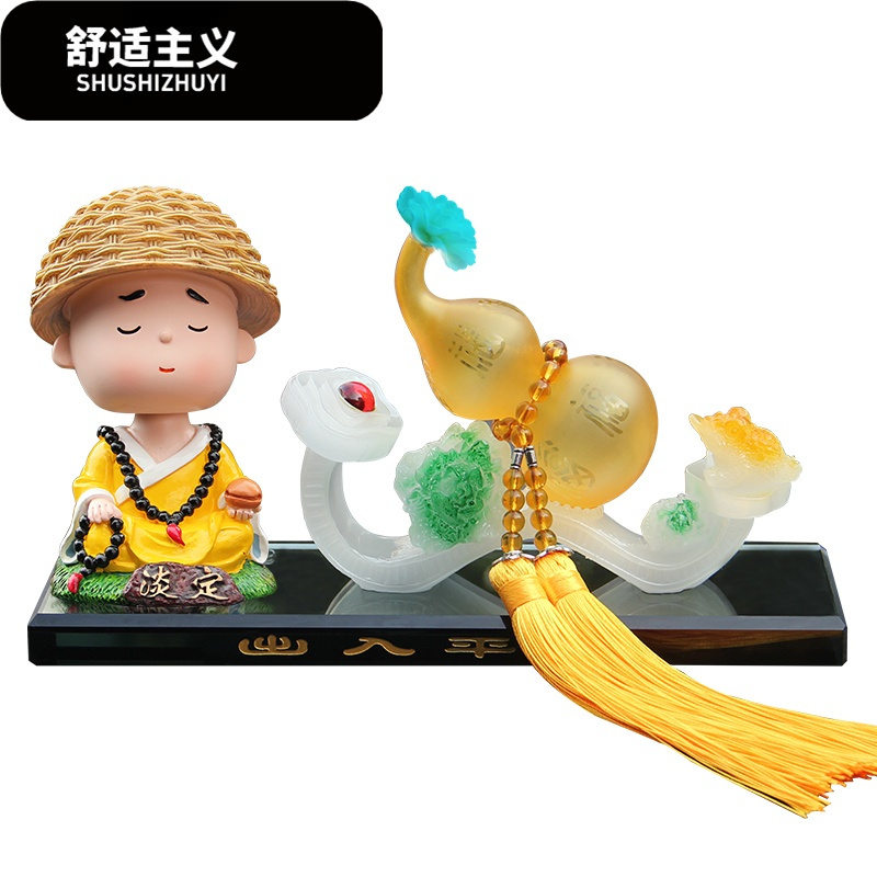 车载香水摆件汽车香水座汽车用品香水除异味摇头公仔车内饰品摆件