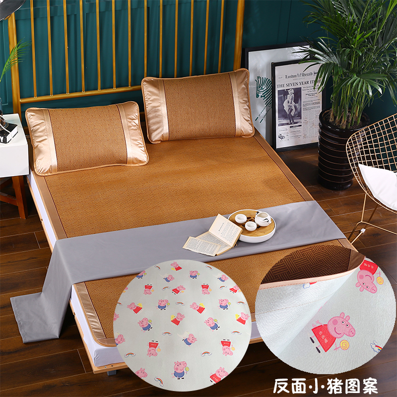 美帮汇凉席冰丝席1.8m床软空调席1.5宿舍单人夏季双面儿童席子1.2 小猪双面加厚（送藤席枕套）可定制 1.2m（4英尺）床