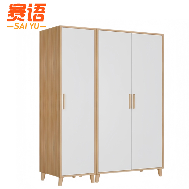 赛语现代衣柜高清大图