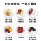 MOKKOM磨客暖菜板迷你破壁豆浆机MK-600A