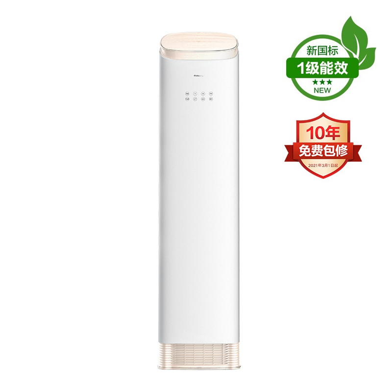 格力(GREE)柜机空调 王者 3匹一级新能效变频冷暖立柜式WIFI智控家用节能省电冷酷外机上下送风高清大图