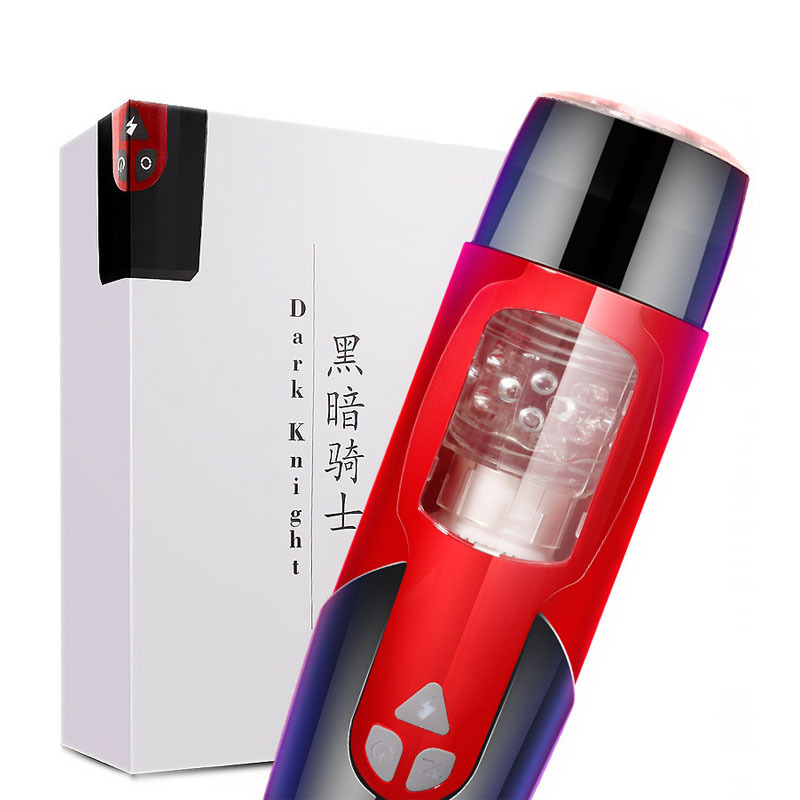 苏小嘿 半伴黑暗骑士360度环绕伸缩旋转发音男用飞机杯 苏宁宜品 半伴黑暗骑士360度环绕伸缩旋转发音男用飞机杯
