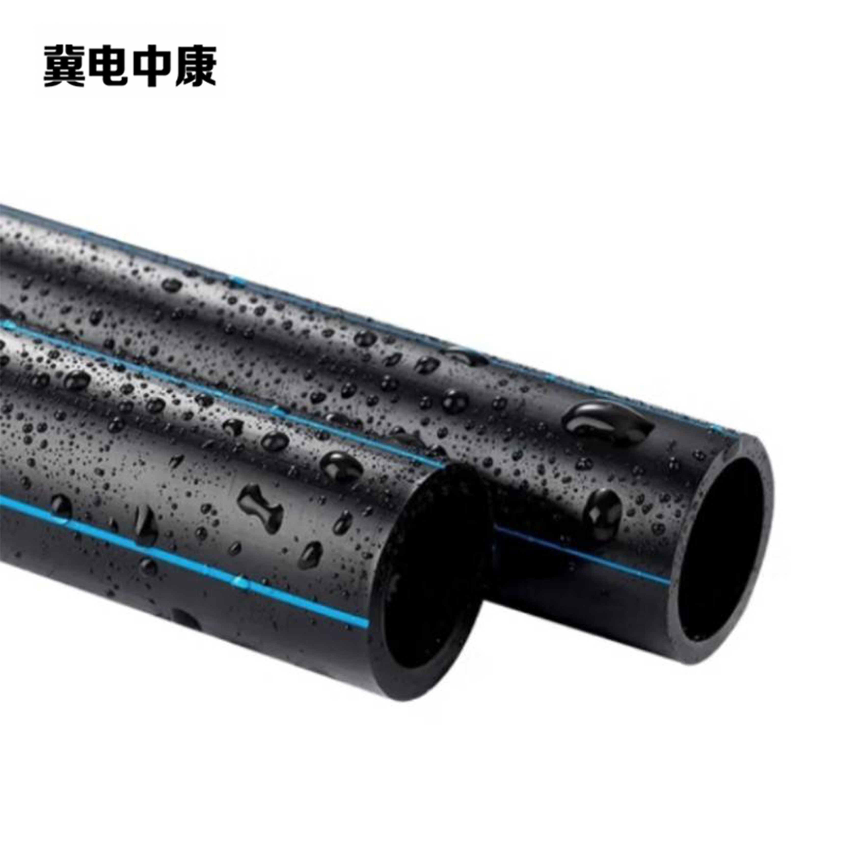 冀电中康 PE管 25*2.3mm1.6MPA 米高清大图