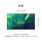 三星(SAMSUNG) QA65Q70AAJXXZ 65英寸4K超高清QLED光质量子点 120Hz智能液晶超薄游戏电视