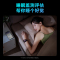 艾诗凯奇(SKG) 运动健康手表V7 2代标准款