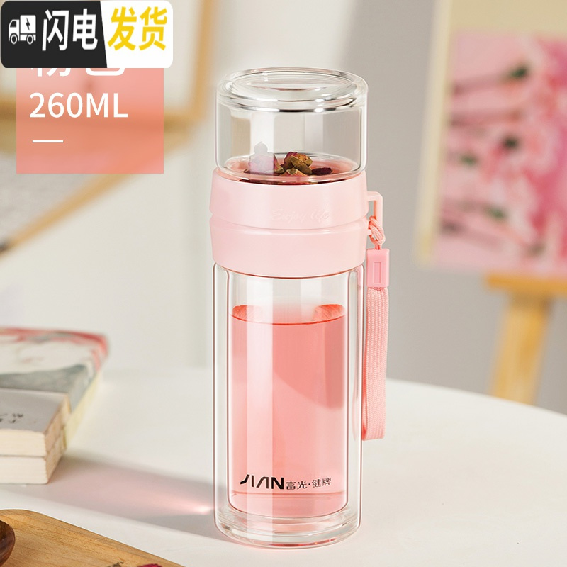 三维工匠茶水分离泡茶杯双层玻璃杯喝水家用水杯过滤茶杯男女便携杯子_651高清大图