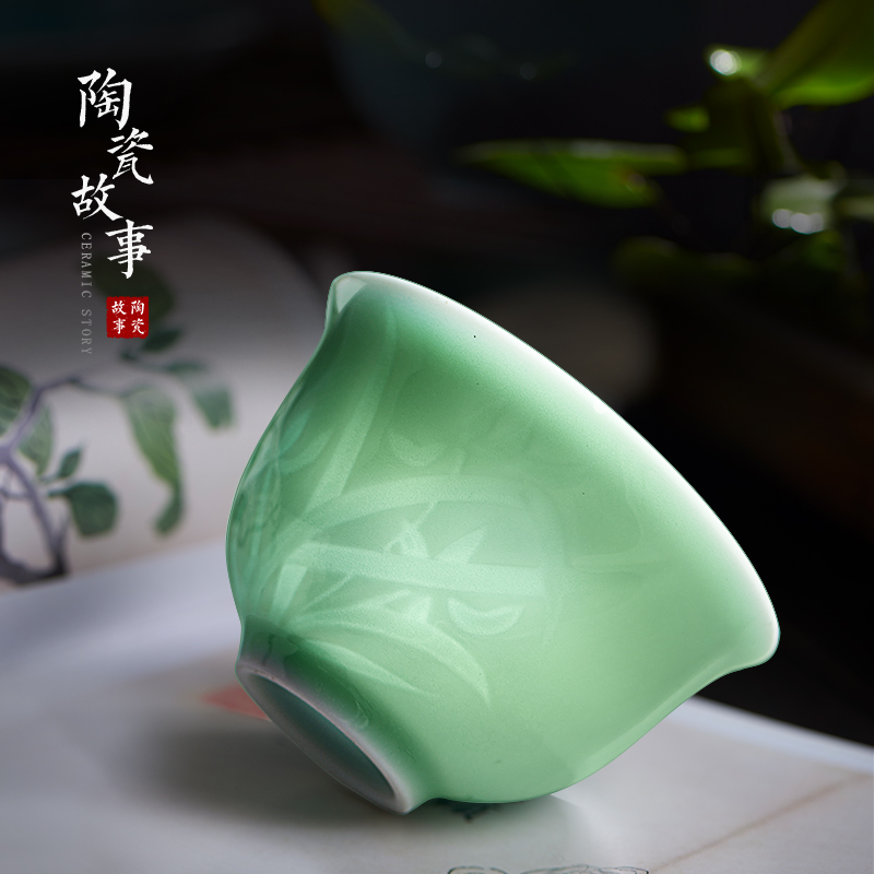 青瓷品茗杯景德镇陶瓷手绘个人小茶碗功夫茶具主人杯子单杯闻香杯 三维工匠 兰-梅子青高清大图