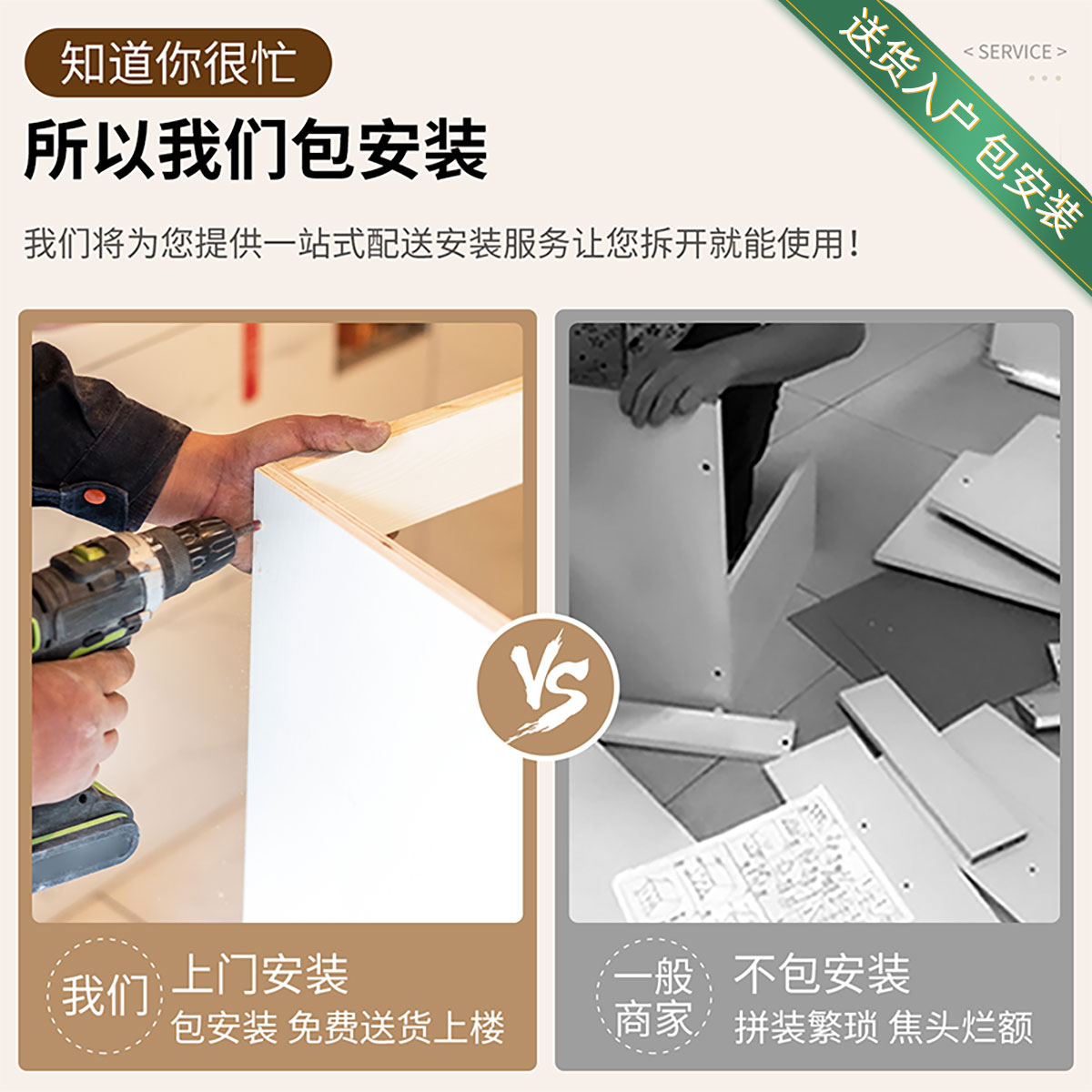 实木梯形书架一体靠墙可折叠家用卧室床头柜落地客厅置物架高清大图