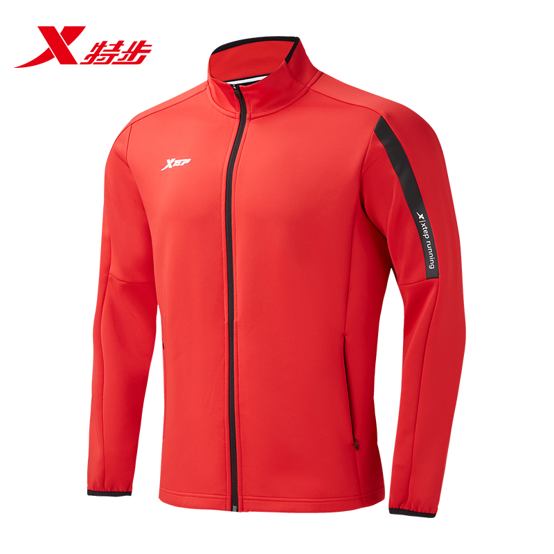 特步针织外套978329068007-2高清大图