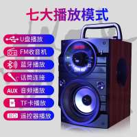 A107广场舞音响户外小音箱家用客厅K歌环绕立体声低音炮双喇叭音响大音量迷你无线蓝牙音箱小型便携式