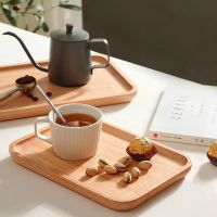 木质托盘实木长方形家用茶水杯收纳 长方形橡木25*18