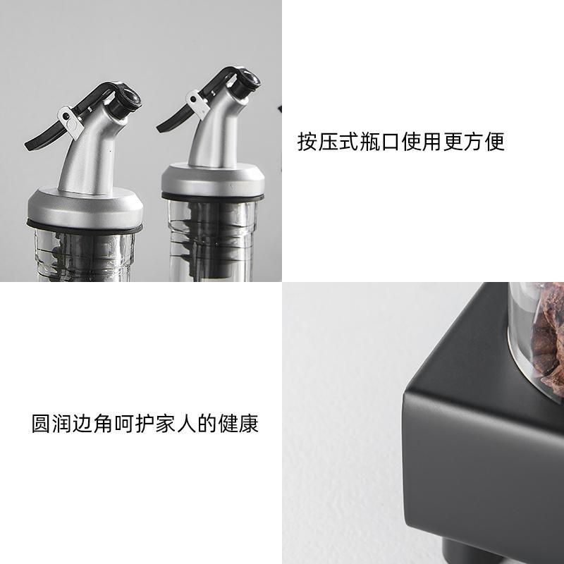 北欧厨房调料盒组合套装家用烘焙精灵调料品油盐酱醋轻奢调味瓶罐子收纳盒 07348-黑色双层调味罐架三杯(送漏斗+便签)