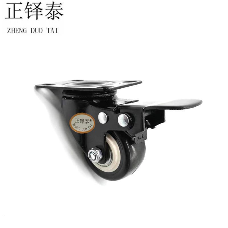 正铎泰 橡胶静音带刹车万向轮1.5寸40mm / 个高清大图