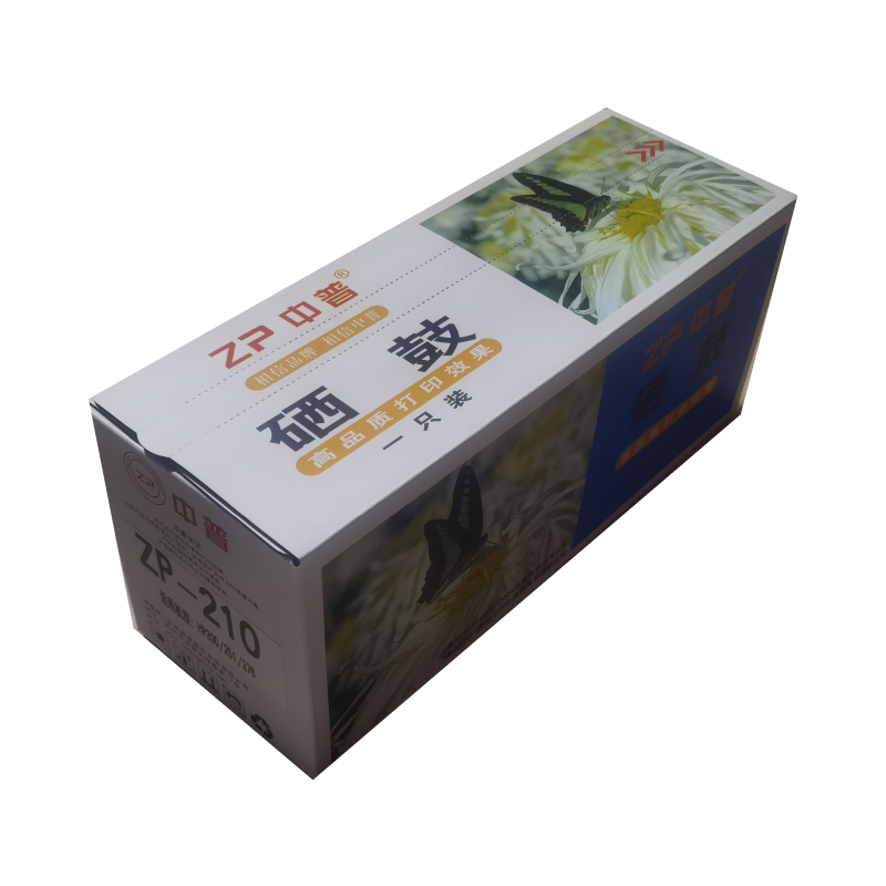 ZP/中普惠普210硒鼓 蓝包高清大图
