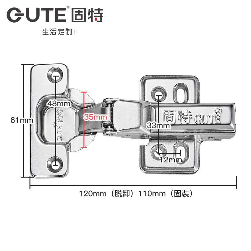 固特gute橱柜衣柜门冷轧钢阻尼铰链静音液压缓冲飞机合页五金配件