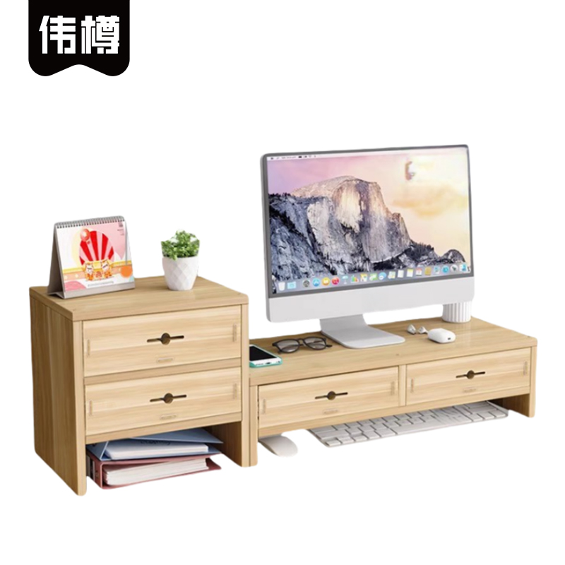 伟樽增高架置物架75.6*20*23cm双层+三层套高清大图