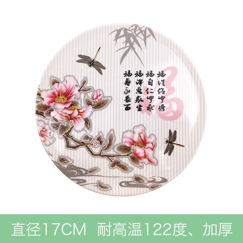 密胺仿瓷隔热垫防烫耐热家用碗垫餐桌垫子菜餐盘子锅垫餐盘垫杯垫