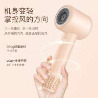 康夫(CONFU)高速电吹风机家用 大功率高速无刷吹风筒电风吹 专业负离子冷热风护发高颜值低噪音便携吹风筒KF-F2