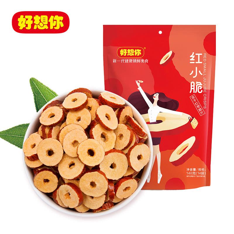 好想你 140g 红小脆(冻干红枣脆片)图片