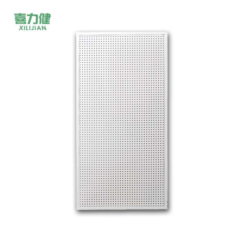 喜力健 挂壁洞洞板 30*100CM 块高清大图