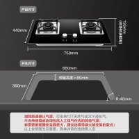 方太22立方挥手触控式侧吸式吸抽油烟机燃气灶具洗碗机烟灶套餐套装JCD9B+HT8BE.S+C3