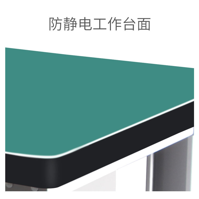 重型实验室钳工工作台非标定制