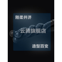 3280八爪鱼三脚架微单反相机手持迷你摄影vlog自拍照通用手机 云腾3280+云腾横竖拍手机夹+云腾抖手机座 真智力