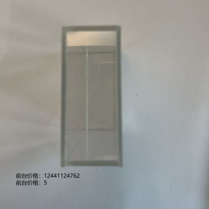 创意酒店用品亚克力烟盒20支装男女士商务透明烟具塑料防尘收纳盒 粗支烟盒一起