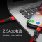 适用苹果iPhone13/12/8/X/苹果11/7/6/ipad/mini数据线USB接口尼龙编织线