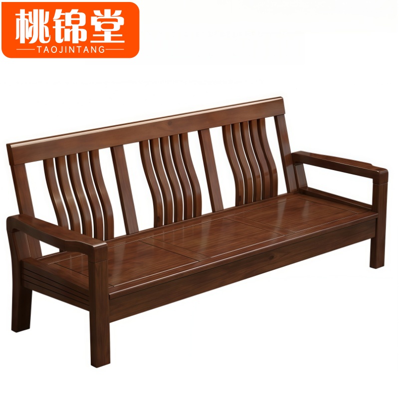 桃锦堂/沙发高清大图