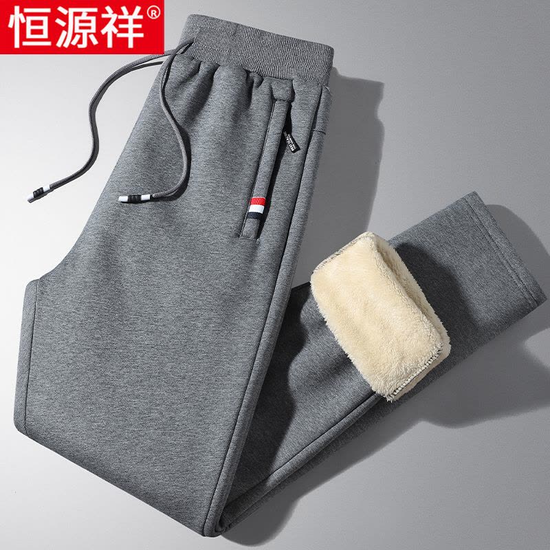 恒源祥羊羔绒卫裤男冬季加绒加厚棉裤弹力运动束脚男士休闲长裤子图片