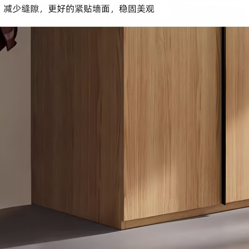 赛颐盛衣柜四门160*50*240cm台高清大图