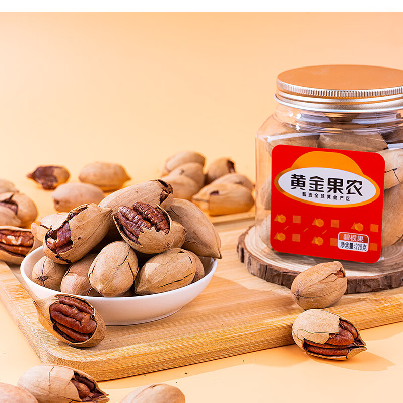 黄金果农碧根果228g高清大图