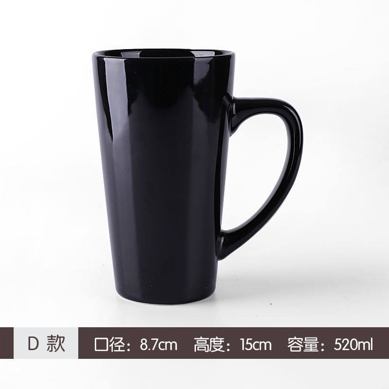 陶瓷杯大容量家用水杯复古创意个性马克杯欧式喝水时尚茶杯子