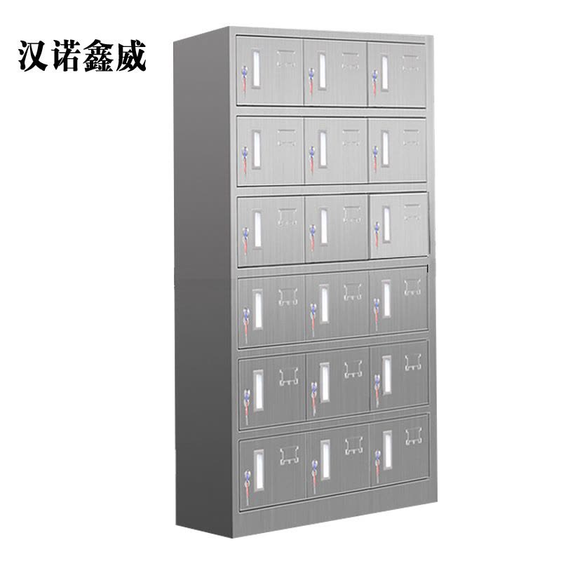汉诺鑫威18门钥匙碗柜304不锈钢图片