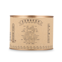 武夷星 武夷山大红袍 武夷岩茶 和风肉桂 乌龙茶 茶叶 50g