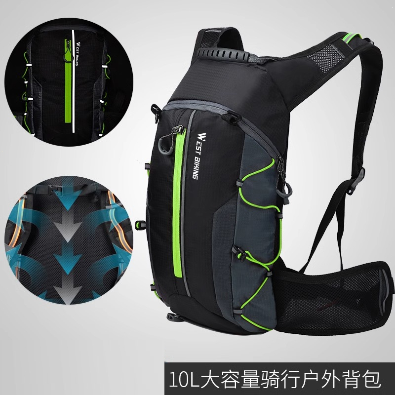 闪电客西骑者骑行背包山地自行车包户外双肩包轻便休闲旅行包骑行装备