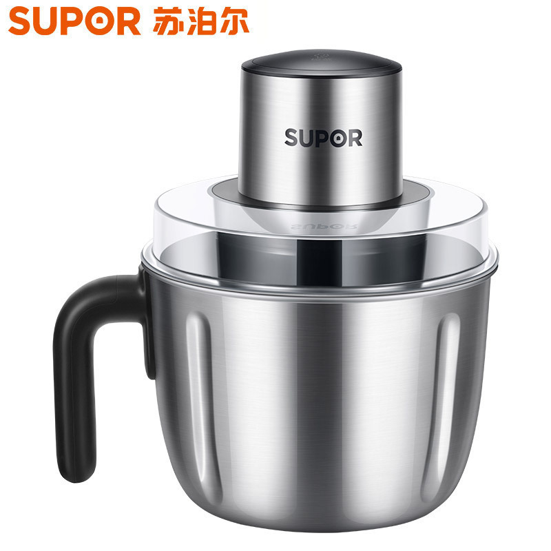 苏泊尔(SUPOR)绞肉机家用料理机婴儿辅食机多功能电动搅拌机小型碎肉机JR56-U高清大图