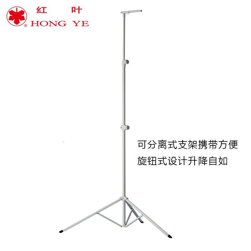 红叶(HONG YE) 100英寸4:3 玻珠 手动 投影幕布 (计价单位:个) 白色