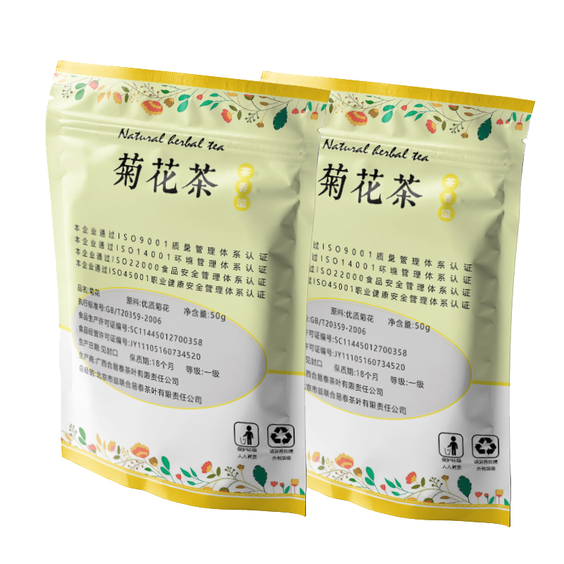 合易泰 菊花 50g高清大图
