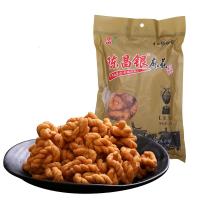 重庆产磁器口陈麻花500g好吃的零食小吃休闲食品款 核桃味