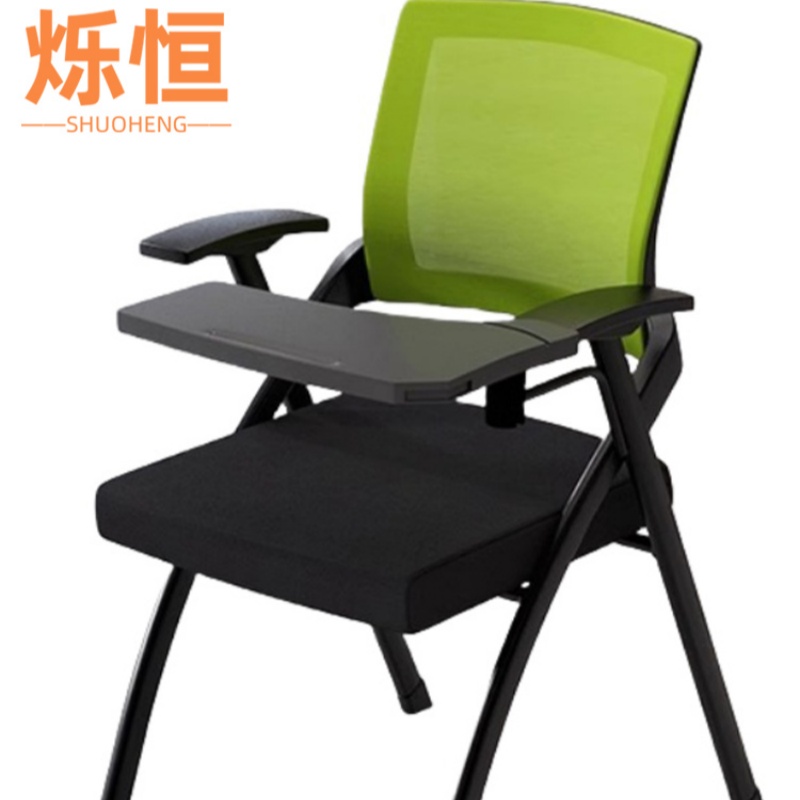 烁恒 培训椅 带写字板绿色 张高清大图