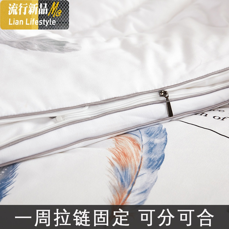 双胞胎被子被芯二合一拉链款2合1子母被四季通用双胎被母子2合一 三维工匠