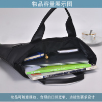 尼龙手提袋多功能办公包