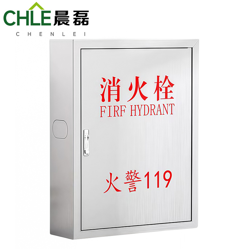 晨磊 消火栓箱 650*450*220mm(1.0厚) 个高清大图