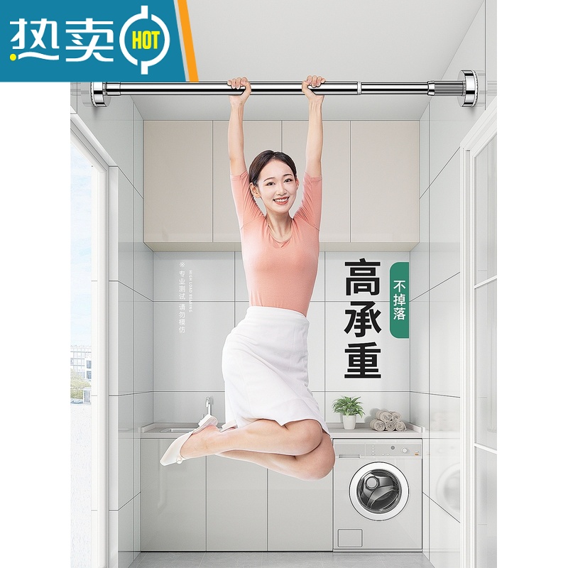 敬平免打孔晾衣绳隐形飘窗窗框晾衣架室内卫生间晒衣器浴室简易拉绳 1.1~2.0米墙距适用 不锈钢绳子高清大图