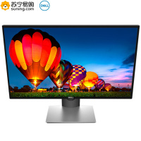 戴尔（DELL）SE2717H 27英寸窄边框带HDMI高清接口 AMD FreeSync 爱眼不闪滤蓝光电脑显示器