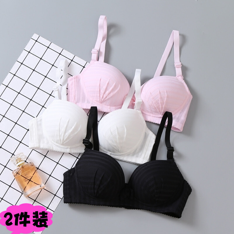 夏季聚拢少女文胸薄款无钢圈内衣女学生初中生高中18-19岁套装