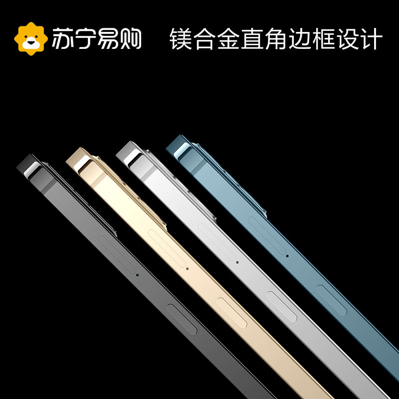 koobee/酷比X60Pro 6GB+128GB 深海蓝 大内存全面屏智能手机曲面千百元便宜超薄大屏4G游戏安卓学生价老年人手机