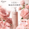 蔻斯汀(Kustie)樱花丝滑身体乳240g长久留香保湿烟酰胺润肤乳女滋润全身补水 樱花香氛/玫瑰香氛 2种香味可选